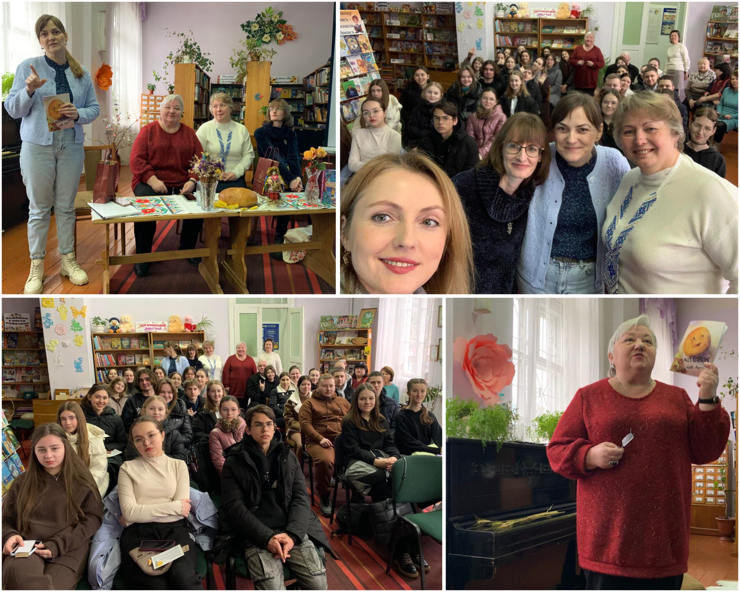 Детальніше про статтю Презентація літературного конкурсу «Колобок. Нові рецепти»