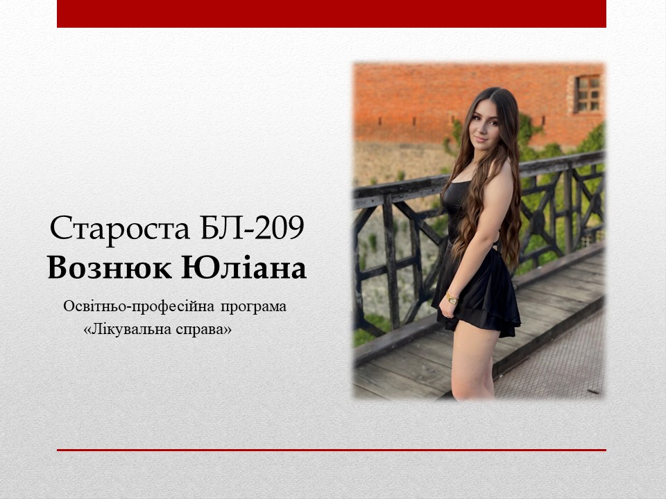 Слайд5