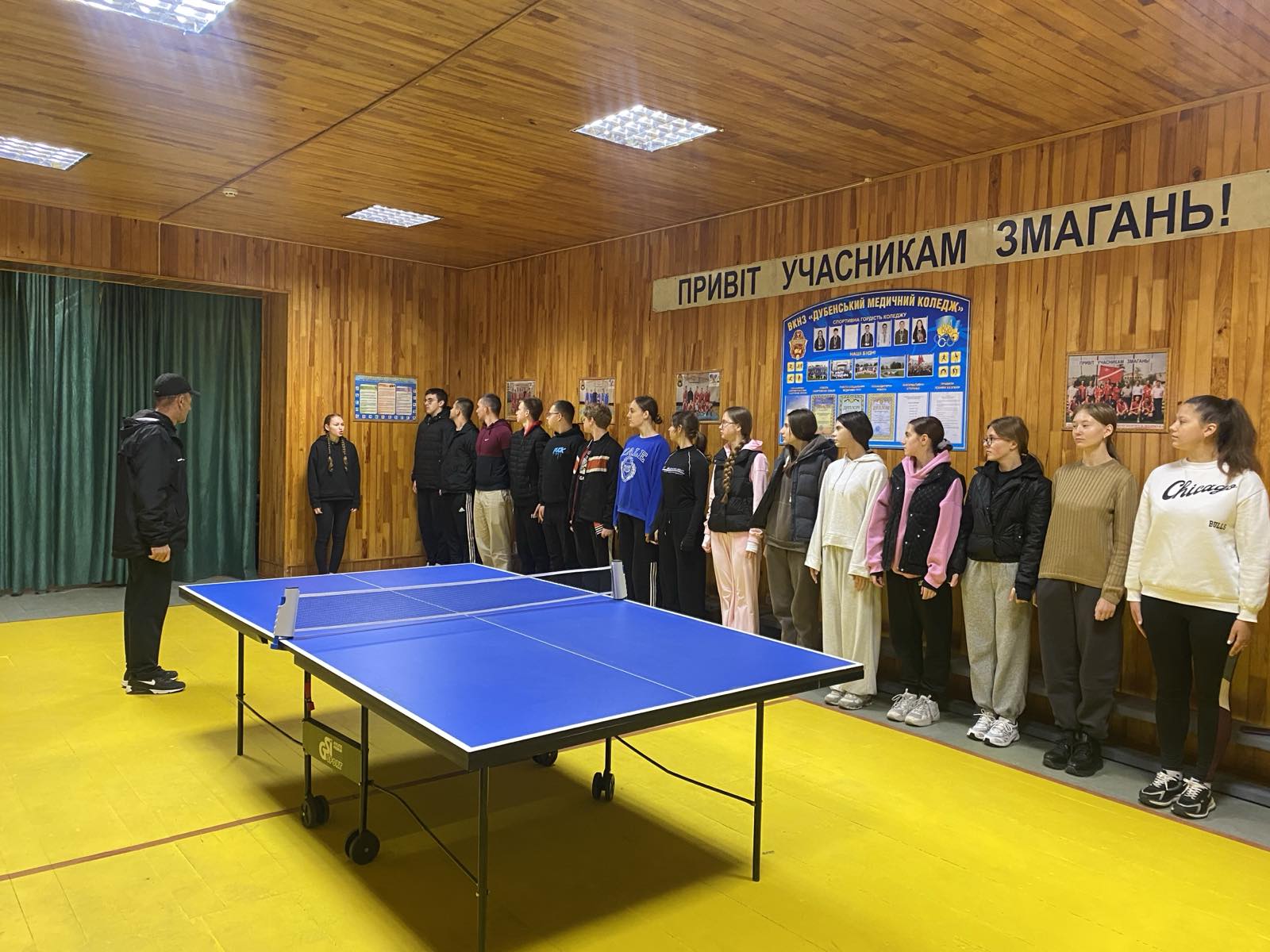 Детальніше про статтю Біг до успіху: показове заняття з фізичної культури