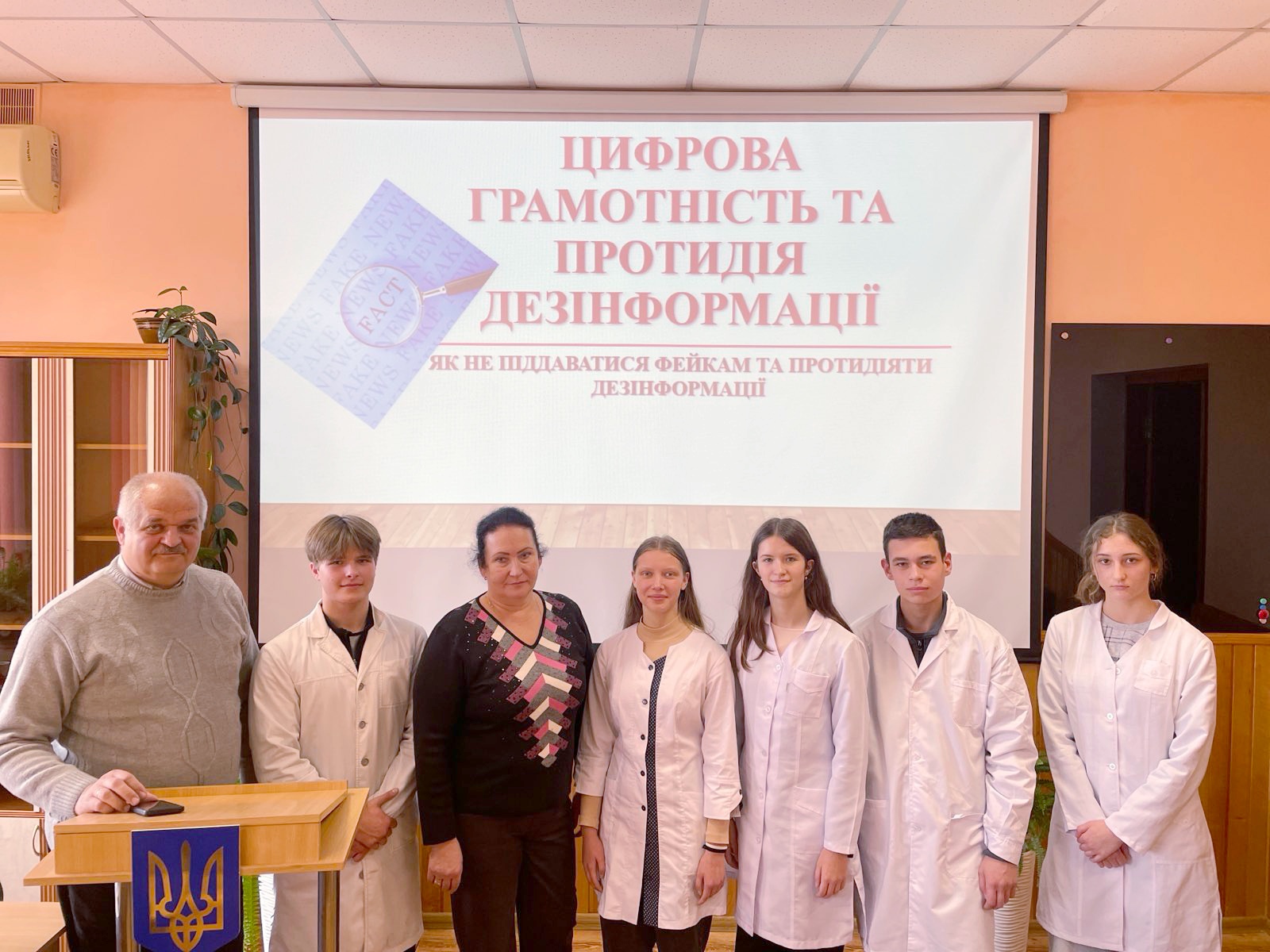 Детальніше про статтю Інформаційна безпека – спільна відповідальність