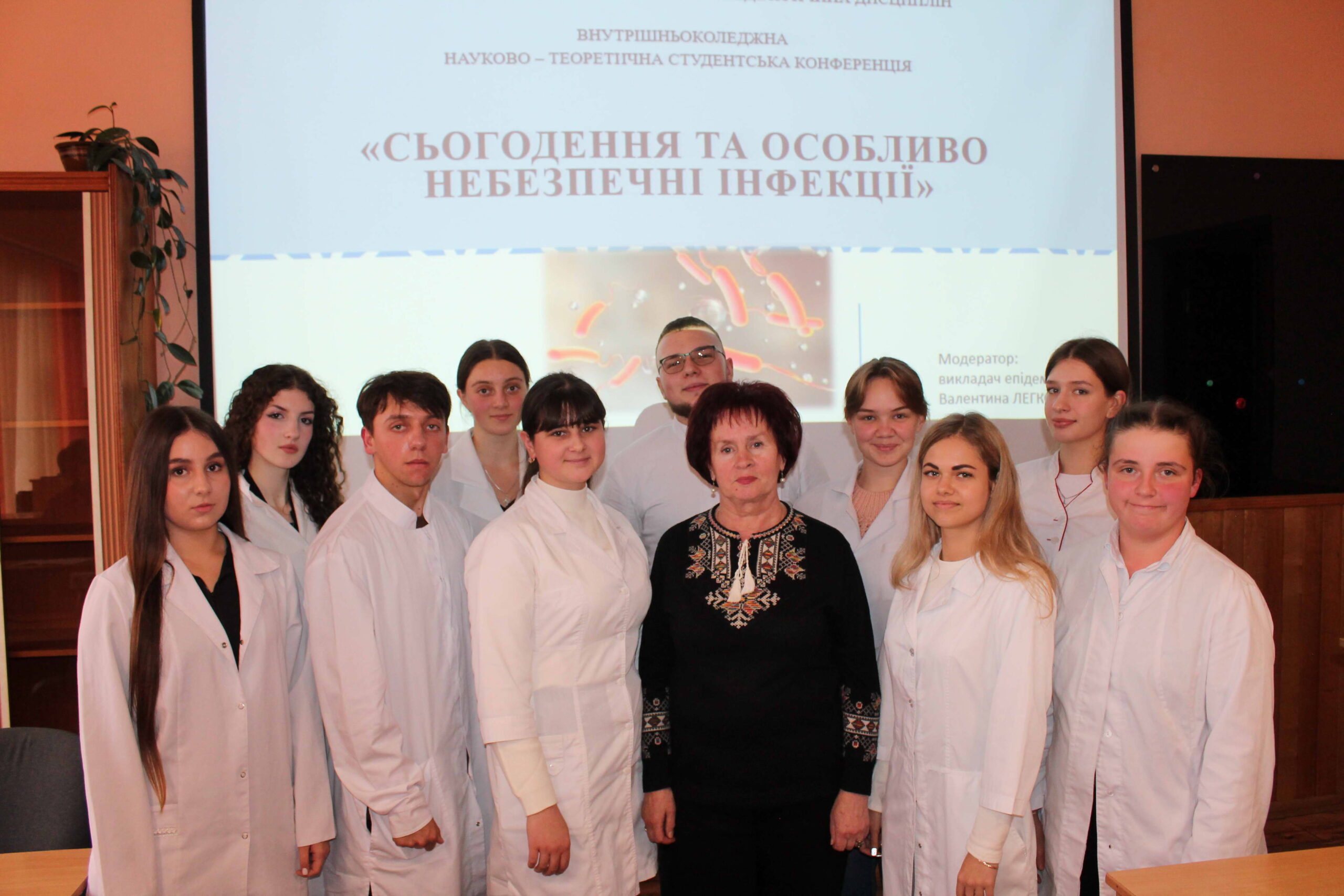 Детальніше про статтю Особливо небезпечні інфекції: погляд майбутніх медиків
