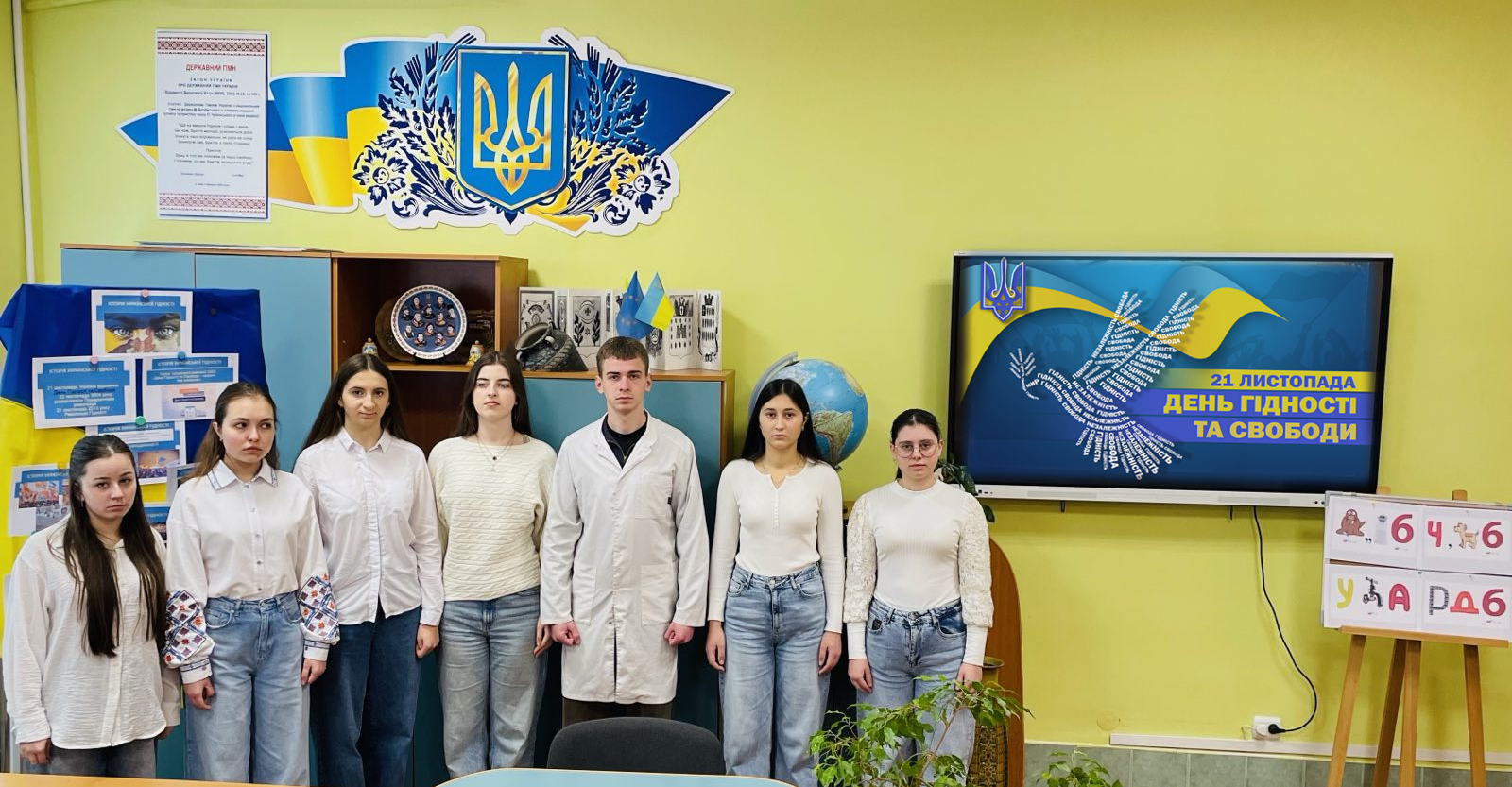 Детальніше про статтю ІСТОРІЯ УКРАЇНСЬКОЇ ГІДНОСТІ