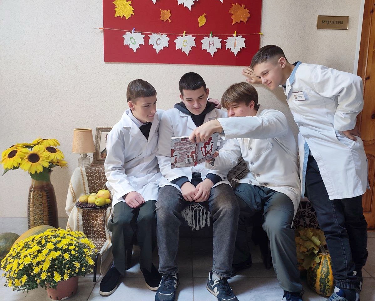 Детальніше про статтю Магія осені