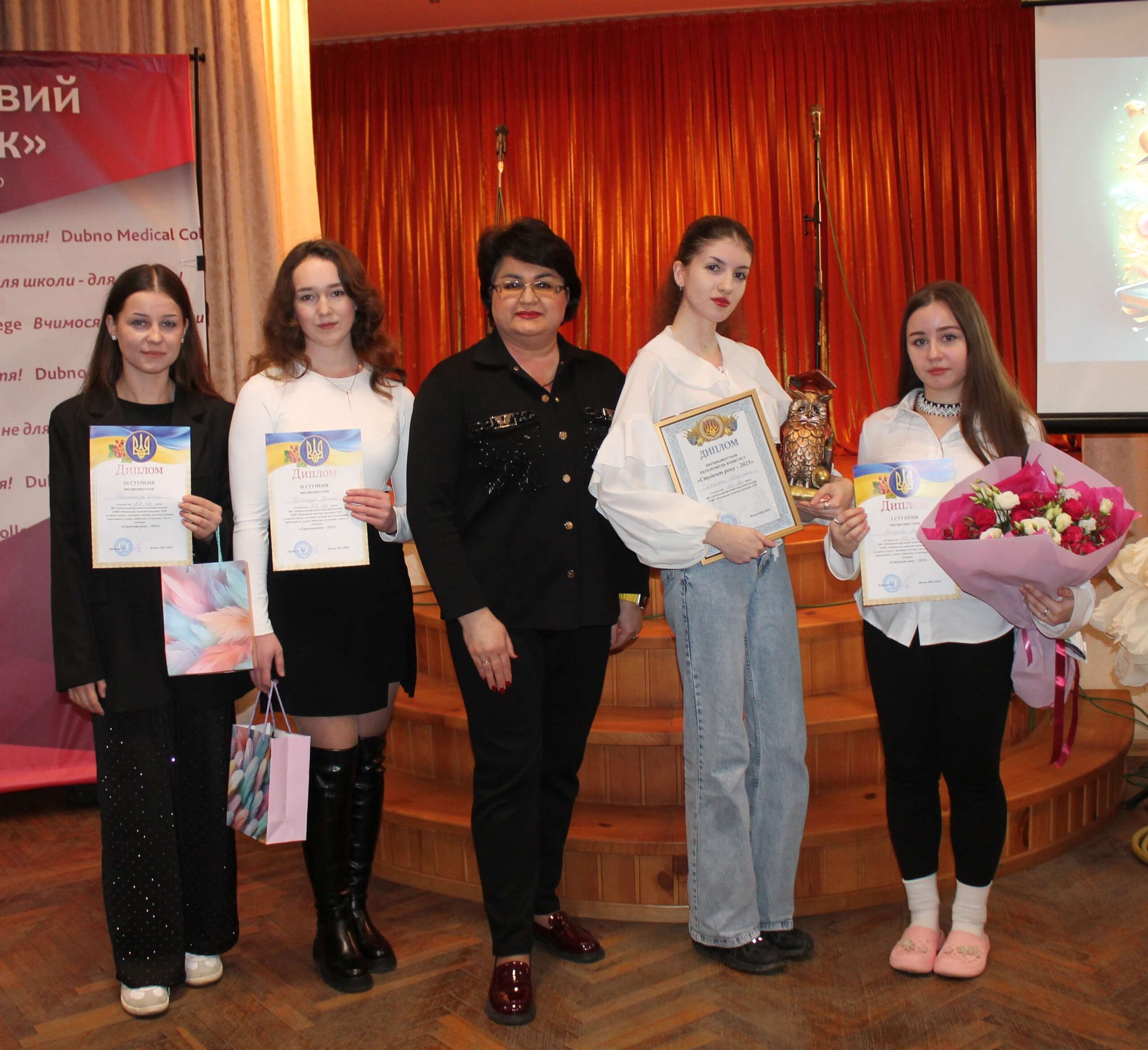 Детальніше про статтю День студента — свято молодості, натхнення та нових звершень