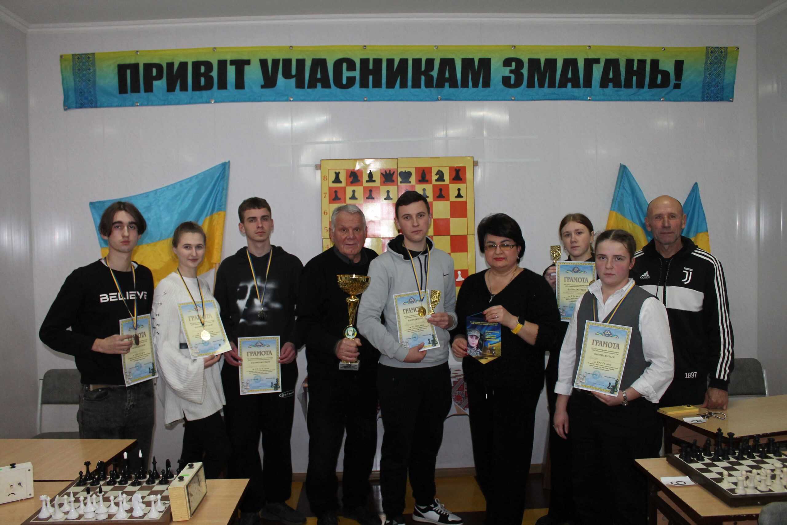 Детальніше про статтю ТУРНІР ПАМ’ЯТІ