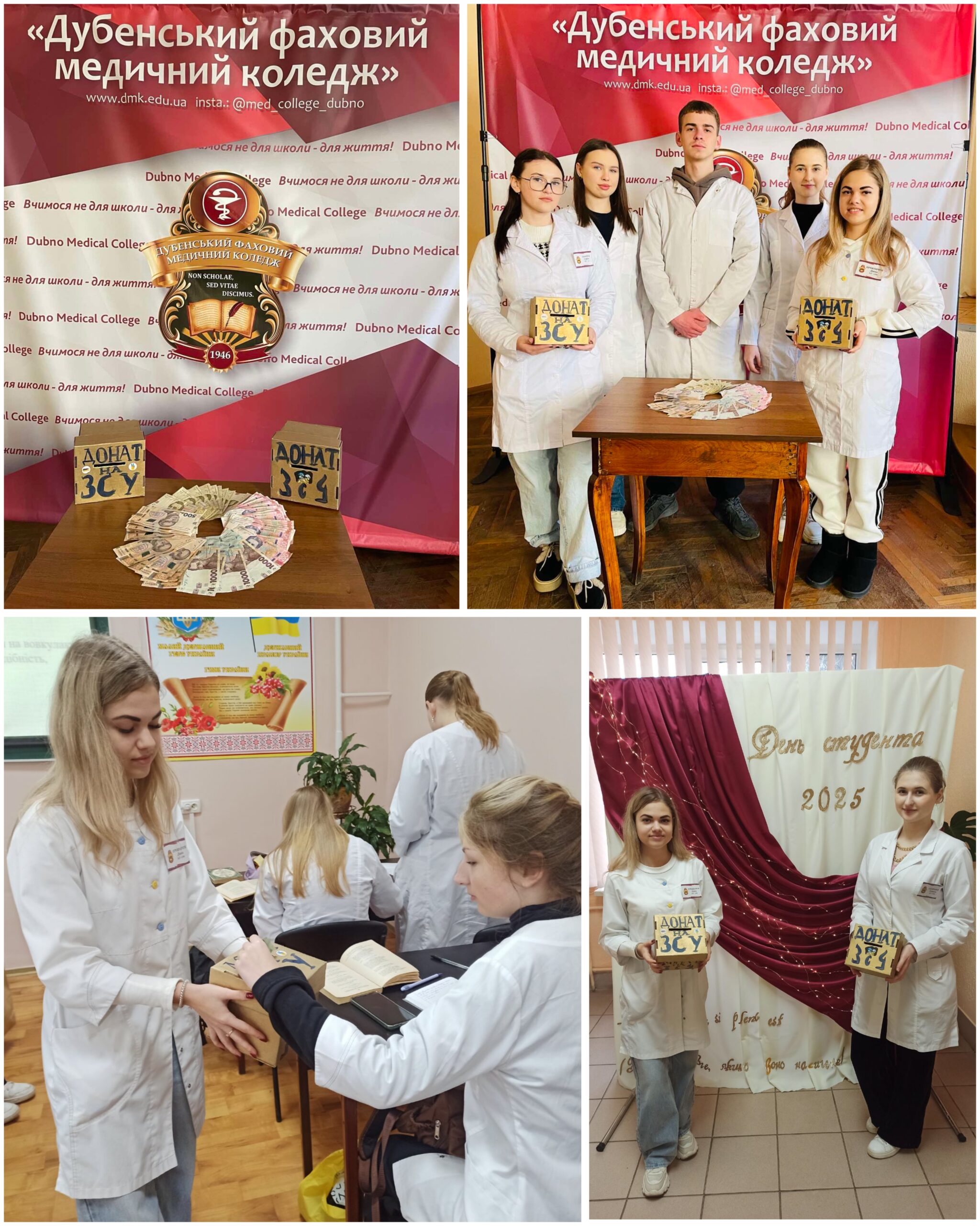 Детальніше про статтю Підтримка наших захисників — це не просто важлива справа, це моральний обов’язок кожного, хто мріє про мирне майбутнє України