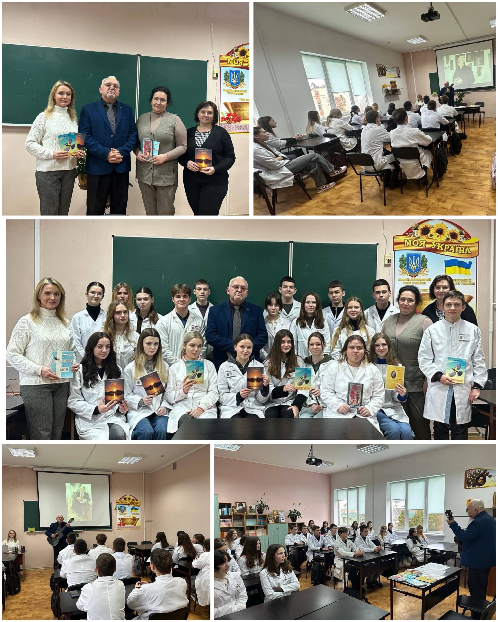 Детальніше про статтю Зустріч,яка надихає