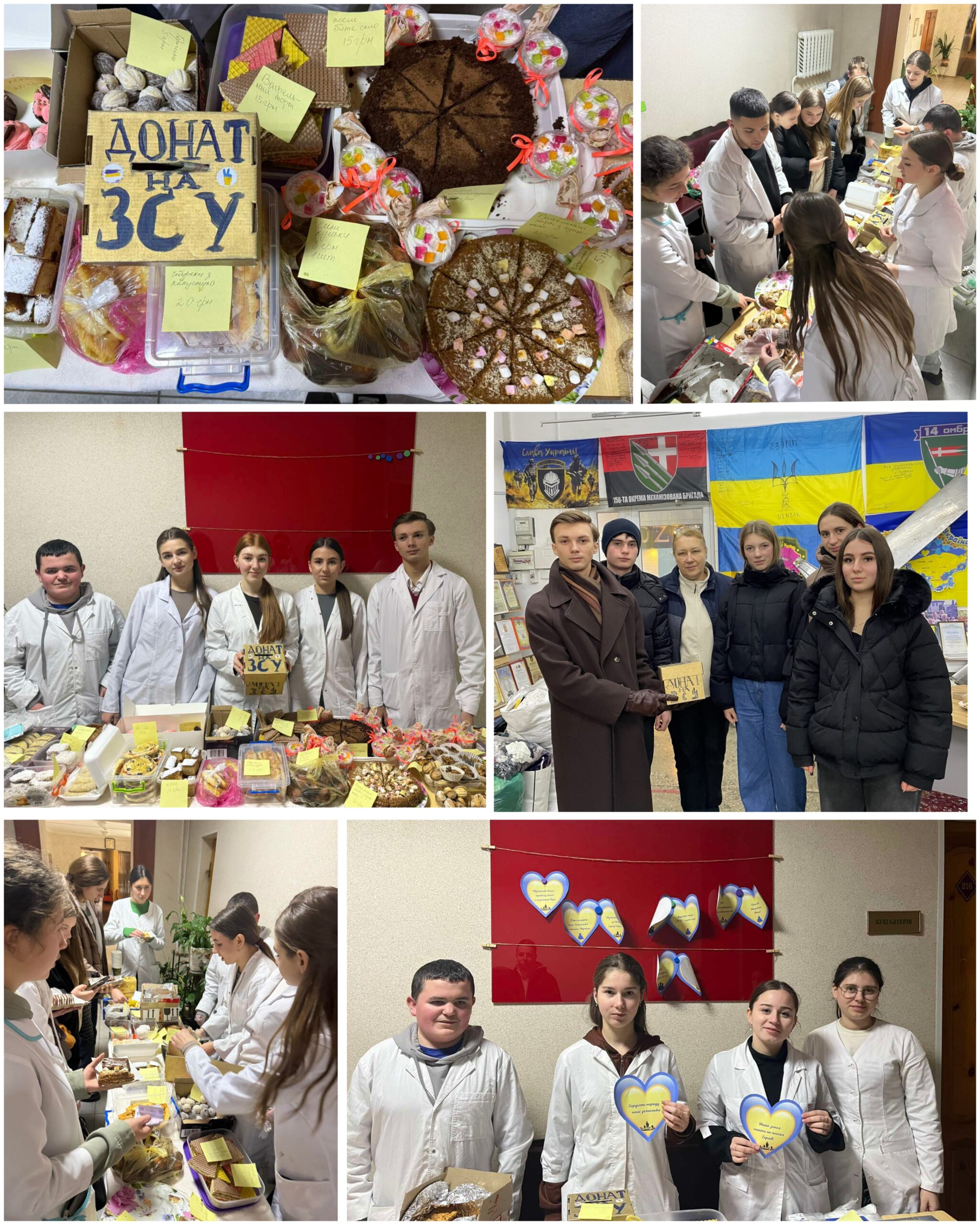 Детальніше про статтю Маленькі справи – велика вдячність