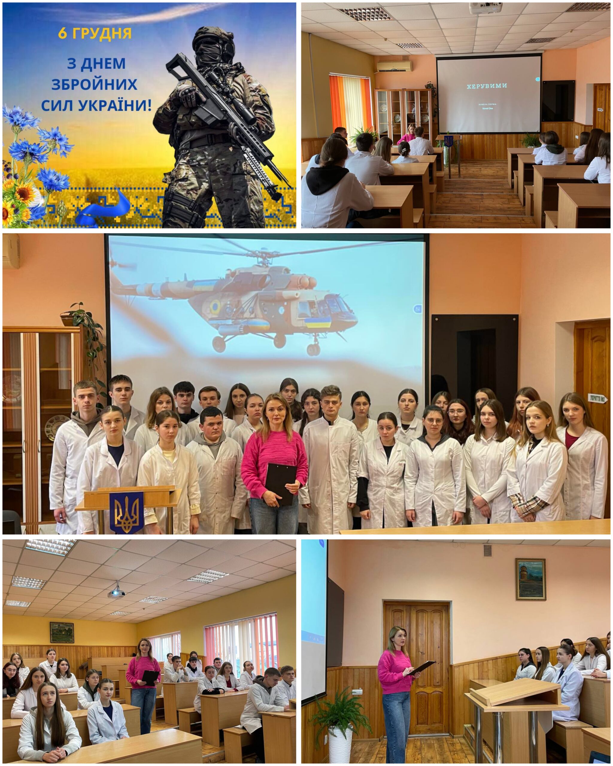 Детальніше про статтю Сила духу українських захисників