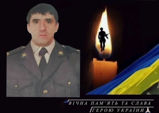 Детальніше про статтю ВІЧНА ПАМ’ЯТЬ ГЕРОЮ-ВИПУСКНИКУ КОЛЕДЖУ!