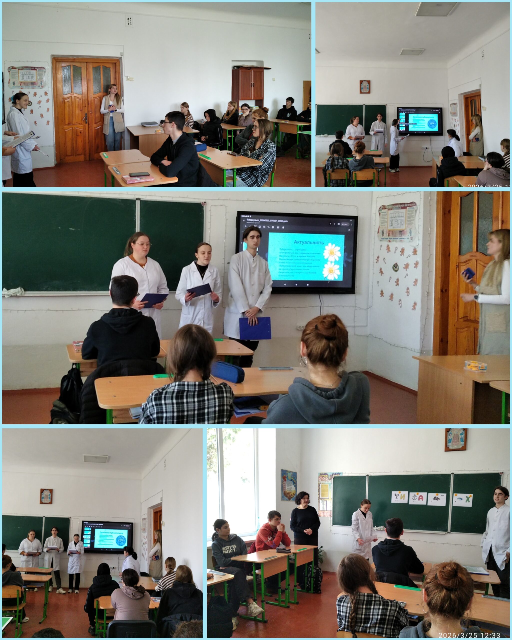 Детальніше про статтю Просвітницька лекція до Дня боротьби з туберкульозом