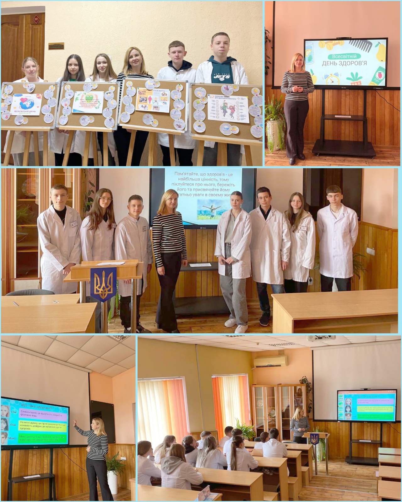 Детальніше про статтю Здоров’я — це вибір!