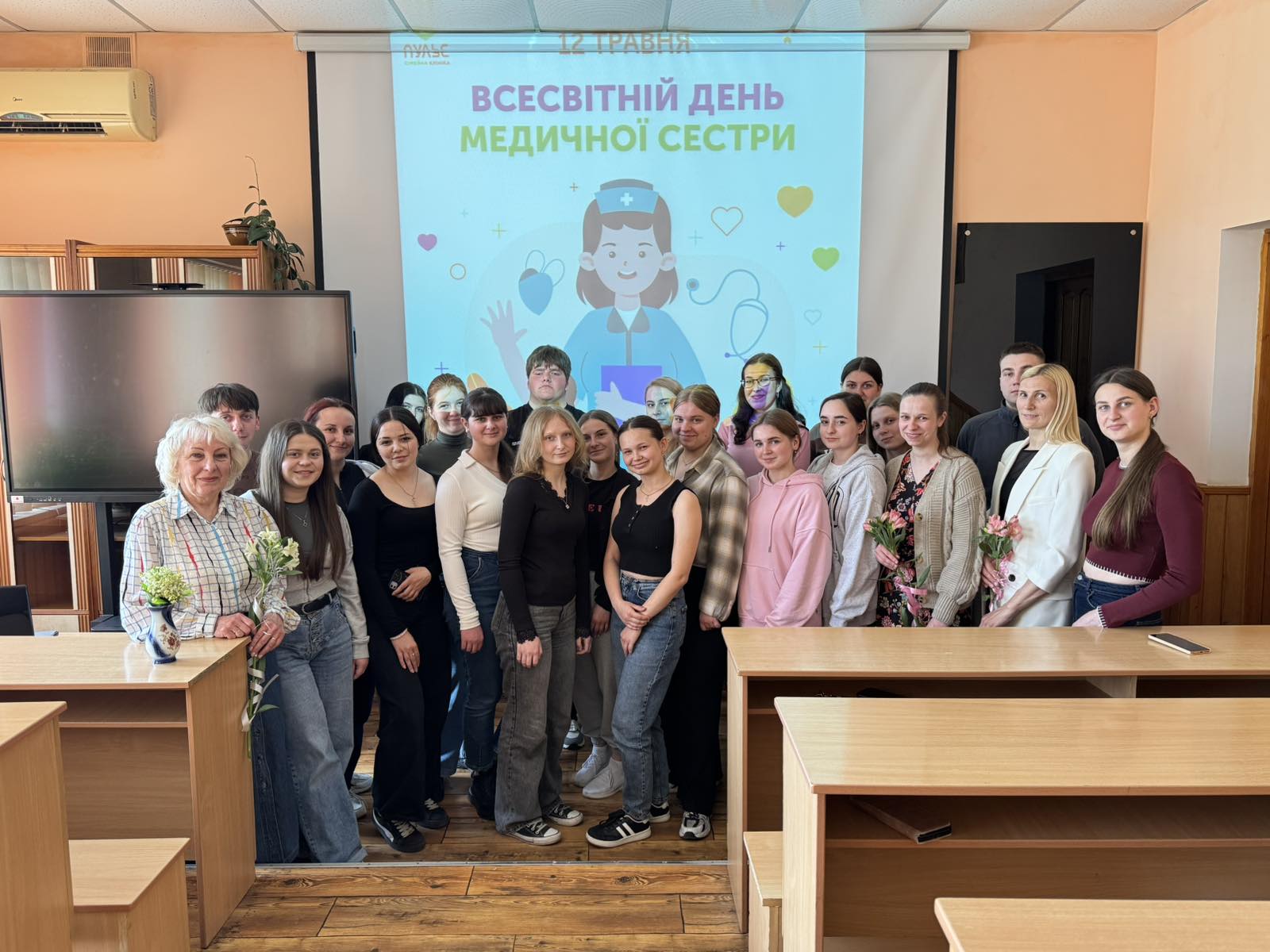 Ви зараз переглядаєте Всесвітній день медичної сестри