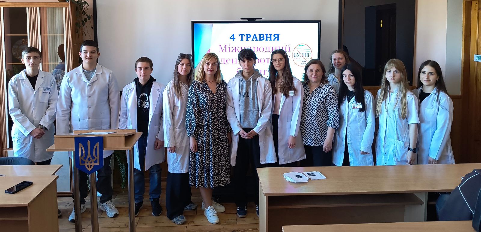 Детальніше про статтю Міжнародний день протидії булінгу