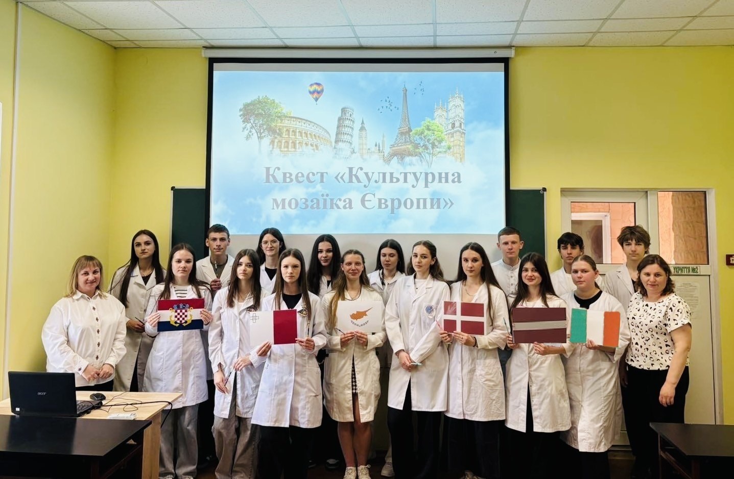 Детальніше про статтю День Європи 2026