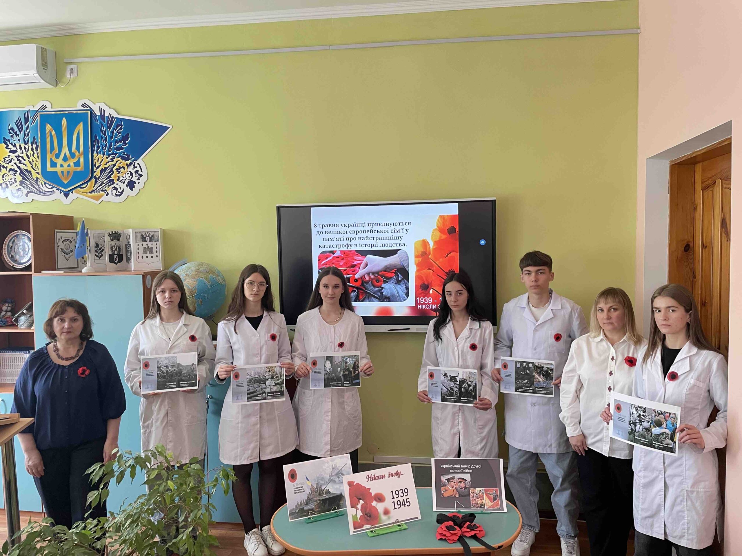 Детальніше про статтю 8 травня – День пам’яті та перемоги над нацизмом у Другій світовій війні 1939—1945 років
