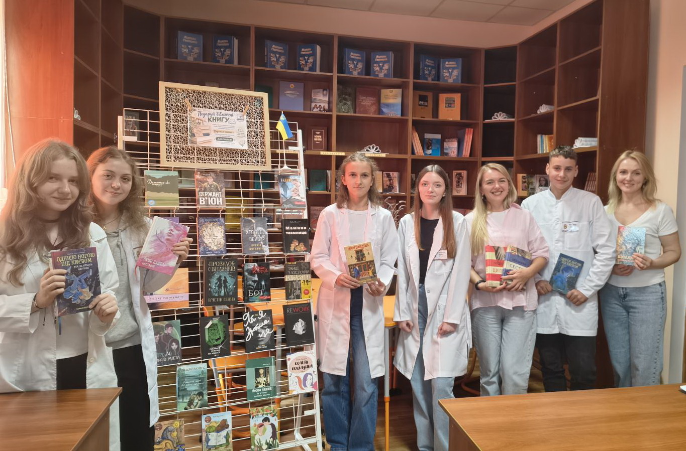 Детальніше про статтю Книга єднає. Мир обʼєднує!